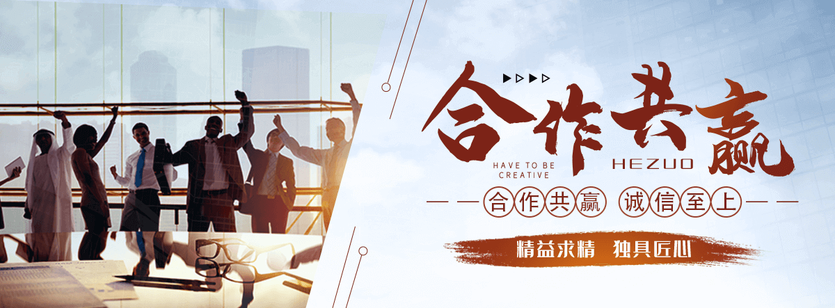 巴彦回收轴承